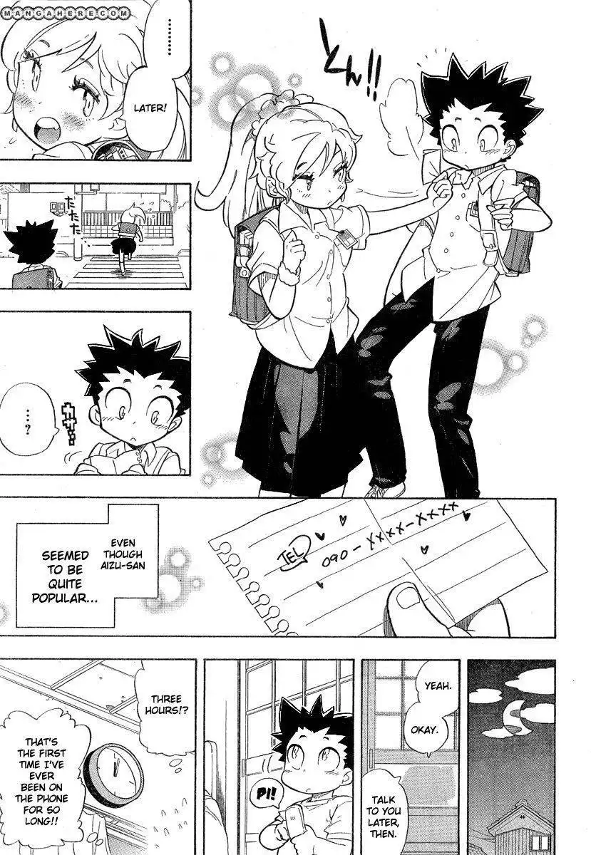 Hanseishite Kameda-kun Chapter 1 10